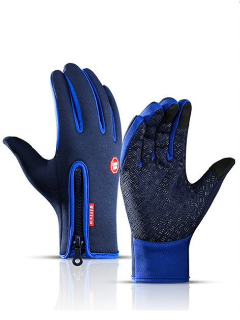 ArcticTouch Handskar