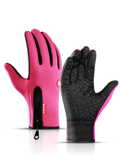 ArcticTouch Handskar