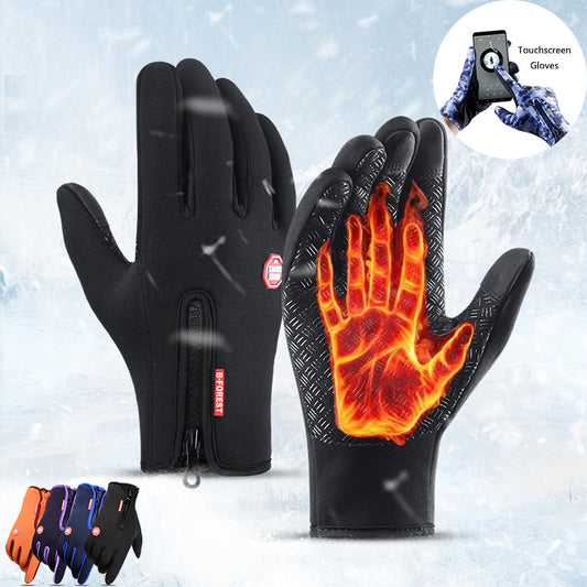 ArcticTouch Handskar