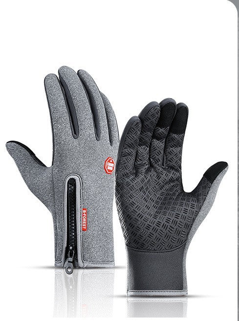 ArcticTouch Handskar